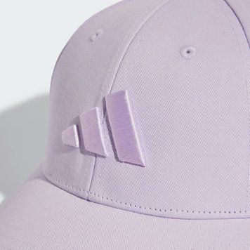 Кепка Adidas Bball Cap Tonal (JC8880), 58 CM, WHS, 1-2 дні