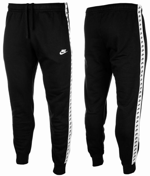 Спортивний костюм чоловічий Nike Essential Hooded Tracksuit (DM6838-010), S, WHS, 20% - 30%, 1-2 дні