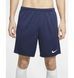 Фотографія Футбольні шорти чоловічі Nike M Nk Dry Park Iii Short Nb K (BV6855-410) 3 з 7 в Ideal Sport