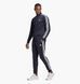 Фотографія Спортивний костюм чоловічий Adidas Primegreen Essentials 3-Stripes Blue (GK9658) 1 з 4 в Ideal Sport