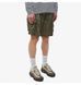 Фотографія Шорти чоловічі Nike Tech Pack Woven Utility (DX0229-222) 3 з 6 в Ideal Sport