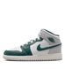 Фотография Кроссовки детские Jordan 1 Mid Se White/Grey (FQ8088-103) 2 из 7 в Ideal Sport