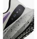 Фотографія Кросівки для бігу жіночі Nike Air Zoom Pegasus 39 Shield White (DO7626-003) 2 з 11 в Ideal Sport