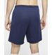 Фотографія Футбольні шорти чоловічі Nike M Nk Dry Park Iii Short Nb K (BV6855-410) 4 з 7 в Ideal Sport