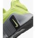 Фотографія Кросівки чоловічі Nike Free Metcon 6 Yellow (FJ7127-700) 9 з 9 в Ideal Sport