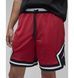 Фотография Шорты мужские Jordan Dri-Fit Sport Diamond (DX1487-687) 3 из 8 в Ideal Sport