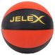 Фотографія М'яч Jelex Sniper Basketball (70998474) 1 з 2 в Ideal Sport