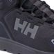 Фотографія Черевики чоловічі Helly Hansen Canyon Ullr Boot Ht (11754-990) 7 з 7 в Ideal Sport