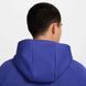 Фотографія Кофта чоловіча Nike Тech Full-Zip Windrunner (HV0949-539) 11 з 11 в Ideal Sport