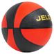 Фотография Мяч Jelex Sniper Basketball (70998474) 2 из 2 в Ideal Sport