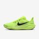 Фотографія Кросівки чоловічі Nike Air Zoom Pegasus 41 (FD2722-115) 5 з 18 в Ideal Sport