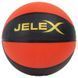 Фотография Баскетбольный мяч Jelex Sniper Basketball (70998474) 1 из 2 в Ideal Sport