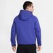 Фотографія Кофта чоловіча Nike Тech Full-Zip Windrunner (HV0949-539) 4 з 11 в Ideal Sport
