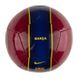 Фотография Мяч Nike Fcb Nk Skls - Fa20 (CQ7884-620) 2 из 3 в Ideal Sport