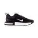 Фотография Кроссовки мужские Nike Alpha Trainer 6 (FQ1833-001) 9 из 10 в Ideal Sport