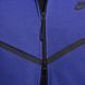 Фотографія Кофта чоловіча Nike Тech Full-Zip Windrunner (HV0949-539) 7 з 11 в Ideal Sport