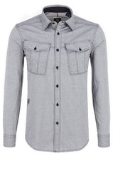 Кофта мужские G-Star Rovic Shirt (83151F), M, WHS, 10% - 20%, 1-2 дня