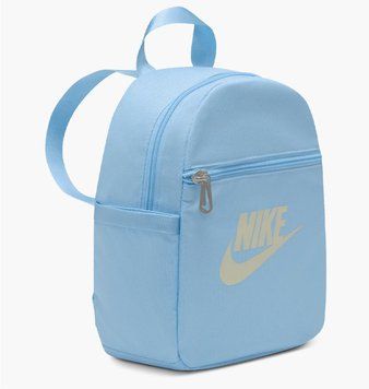 Рюкзак Nike Futura 365 (CW9301-407), One Size, WHS, < 10%, 1-2 дні