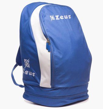 Рюкзак Zeus Zaino Ulysse 51L (Z00727), 33 &times; 30 &times; 52 СM, WHS, < 10%, 1-2 дні