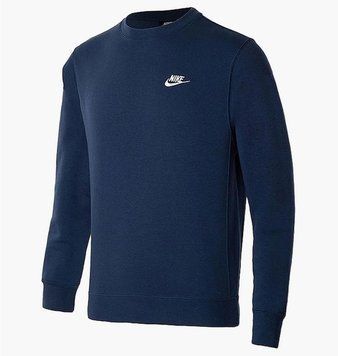 Кофта чоловіча Nike M Nsw Club Crw Bb (BV2662-410), 2XL, WHS, > 50%, 1-2 дні