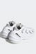 Фотографія Кросівки чоловічі Adidas Adifom Q Originals (HP6584) 5 з 6 в Ideal Sport