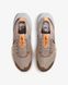 Фотографія Кросівки чоловічі Nike Zoomx Zegama Trail 2 (FD5190-200) 4 з 8 в Ideal Sport