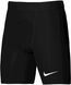 Фотография Термобелье мужское Nike Pro Dri-Fit Strike (DH8128-010) 1 из 2 в Ideal Sport