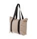 Фотографія Сумка на плече Rains Totes (1225-TAUPE) 4 з 4 в Ideal Sport