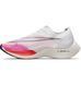 Фотографія Кросівки для бігу чоловічі Nike Zoomx Vaporfly Next% 2 (DJ5457-100) 4 з 10 в Ideal Sport