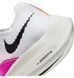 Фотографія Кросівки для бігу чоловічі Nike Zoomx Vaporfly Next% 2 (DJ5457-100) 10 з 10 в Ideal Sport