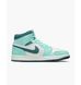 Фотография Кроссовки женские Jordan Air 1 Mid Se Shoes Turquoise/White (DZ3745-300) 4 из 9 в Ideal Sport