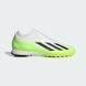 Фотографія Сороконіжки чоловічі Adidas X Crazyfast.3 Laceless Tf (ID9346) 1 з 10 в Ideal Sport