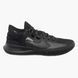 Фотографія Кросівки чоловічі Nike Kyrie Flytrap V (CZ4100-004) 2 з 10 в Ideal Sport