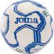 Фотографія М'яч Joma Ukraine Official (AT400727C207) 1 з 2 в Ideal Sport