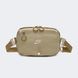 Фотография Сумка через плечо Nike Hayward Patrol Crossbody (HJ8229-253) 1 из 7 в Ideal Sport