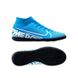 Фотографія Футзалки чоловічі Nike Mercurial Superfly 7 Club Ic (AT7979-414) 3 з 4 в Ideal Sport