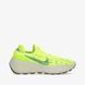 Фотографія Кросівки жіночі Nike Space Hippie 04 (DA2725-700) 1 з 4 в Ideal Sport