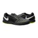 Фотографія Футзалки Nike Футзалки Nike Lunargato Ii 45.5 (580456-017) 1 з 5 в Ideal Sport