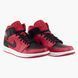 Фотографія Кросівки чоловічі Jordan 1 Mid (554724-660) 5 з 10 в Ideal Sport