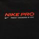 Фотография Футболка мужская Nike Df Db Nk Pro (DM5677-010) 2 из 2 в Ideal Sport