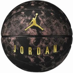 Jordan Nike Energy (J.100.8735.629.07), 7, WHS, 10% - 20%, 1-2 дні