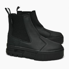 Черевики жіночі Puma Mayze Chelsea Pop Sneaker Boots (384549-02), 40, WHS, 10% - 20%, 1-2 дні