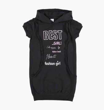 Светр дитячий Piazza Italia Vest (70028-BLACK), 104-116 СM, WHS, < 10%, 1-2 дні
