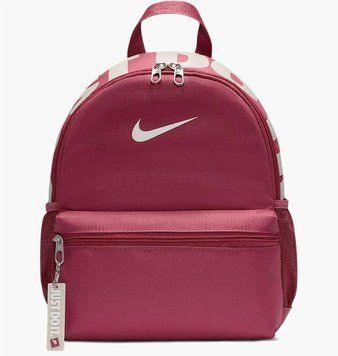 Рюкзак Nike Brasilia Just Do It Mini Bordo (DR6091-634), 33 &times; 25 &times; 13 СM, WHS, 10% - 20%, 1-2 дні
