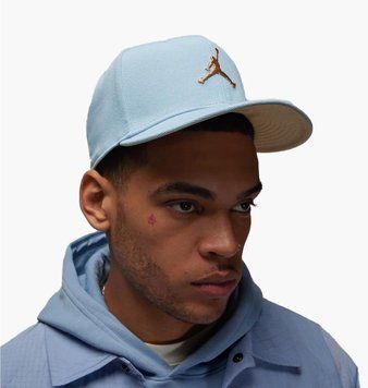 Кепка Jordan Flight Mvp Pro (FV5292-436), L/XL, WHS, < 10%, 1-2 дня