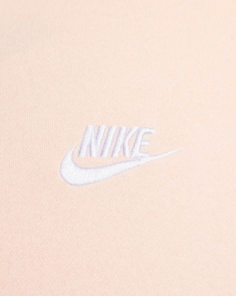 Кофта мужские Nike Club Fleece (BV2662-838), 2XL, WHS, 30% - 40%, 1-2 дня