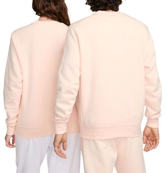 Кофта мужская Nike Club Fleece (BV2662-838), 2XL, WHS, 40% - 50%, 1-2 дня