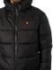 Фотография Куртка мужская Ellesse Paddero (SZA17079) 4 из 4 в Ideal Sport