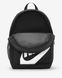 Фотографія Рюкзак Nike Kids' Backpack (20L) (DR6084-010) 5 з 7 в Ideal Sport