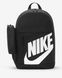 Фотографія Рюкзак Nike Kids' Backpack (20L) (DR6084-010) 1 з 7 в Ideal Sport